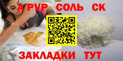 mdma Кумертау
