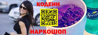 гашик Кулебаки