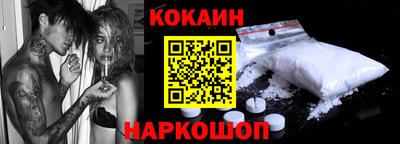 гашик Кулебаки