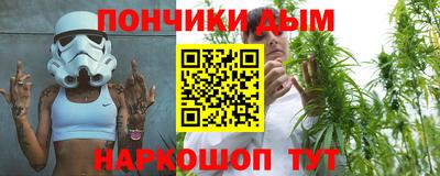 мдпв Краснокаменск