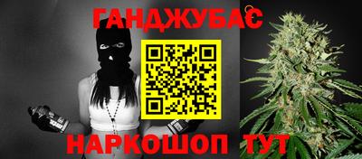 mdma Кумертау