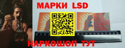 mdma Кумертау