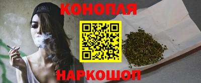 гашик Кулебаки