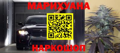 гашик Кулебаки