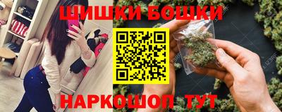 марихуана Краснодар