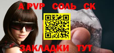 mdma Кумертау