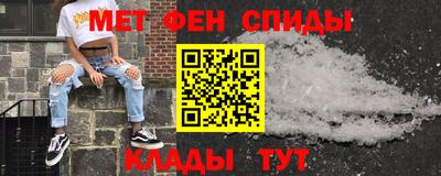 гашик Кулебаки