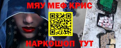 гашик Кулебаки
